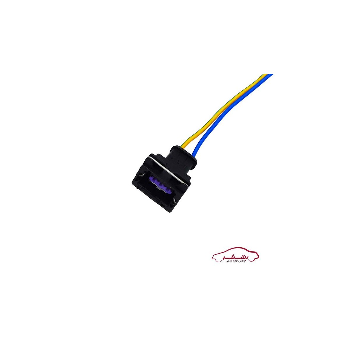 سوكت مقاومت فن پژو 206 |سوكت استار  - كد 5005